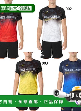 日本直邮ASICS 男士 Topline 短袖衬衫排球服上衣吸汗快干ASICS 2