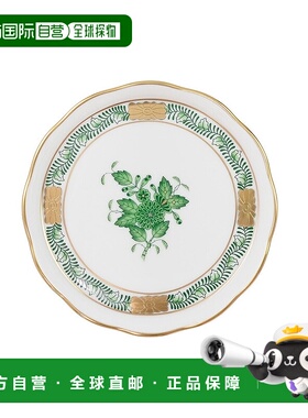 日本直邮Herend AV Appony 绿色花朵 盘子 341