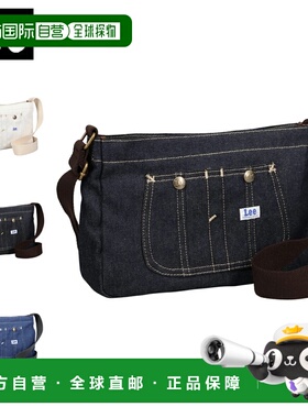 日本直邮Lee KATE 单肩包男女轻便小巧斜挎包白色蓝色320-5022
