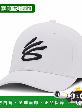 日本直邮Under Armour安德玛男女同款其他帽子138001新款遮阳帽