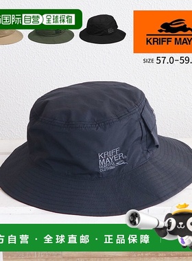 日本直邮KRIFF MAYER 女士不对称帽檐帽子女士探险帽男士狩猎帽女