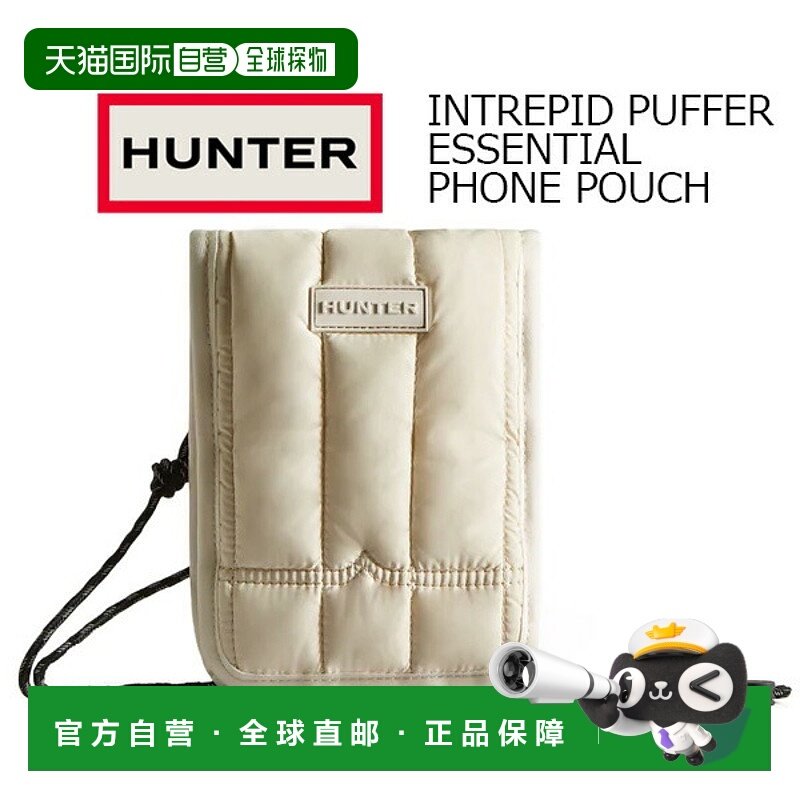 日本直邮 HUNTER INTREPID PUFFER ESSENTIAL 手机袋 WILLOW ubp1