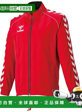 日本直邮hummel 青少年保暖夹克 红色 ssk-hjt2059-20