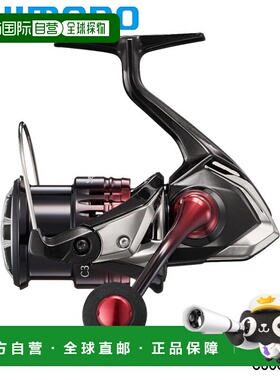 日本直邮SHIMANO禧玛诺通用鱼线轮SEPHIA BB C3000SHG轻量