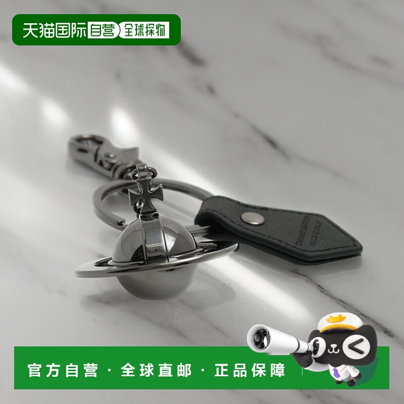 日本直邮Vivienne Westwood 钥匙扣 8203010eu-om0009-n405 SAFFI