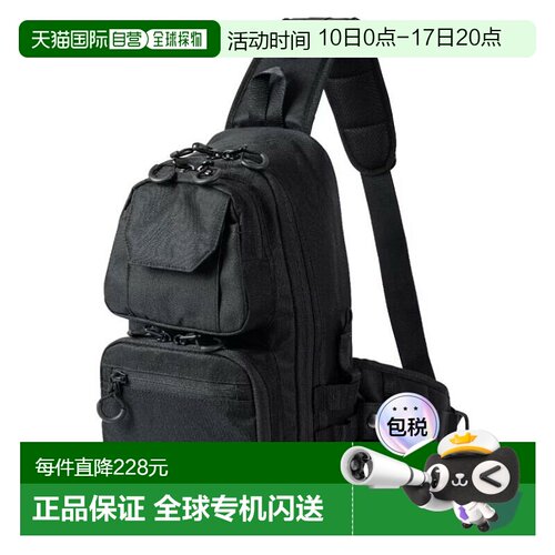 日本直邮Shimano Tough Sling M 黑色禧玛诺 BS-225W户外钓鱼背包