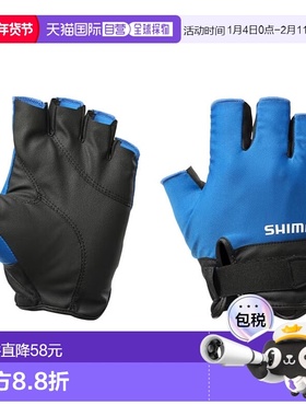 日本直邮Shimano Glove 01 基础款手套L 蓝色 GL-009Y件
