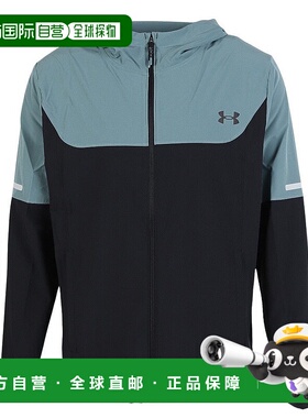日本直邮UNDER ARMOUR 男士 Tech Utility Woven 夹克 [6004967 0