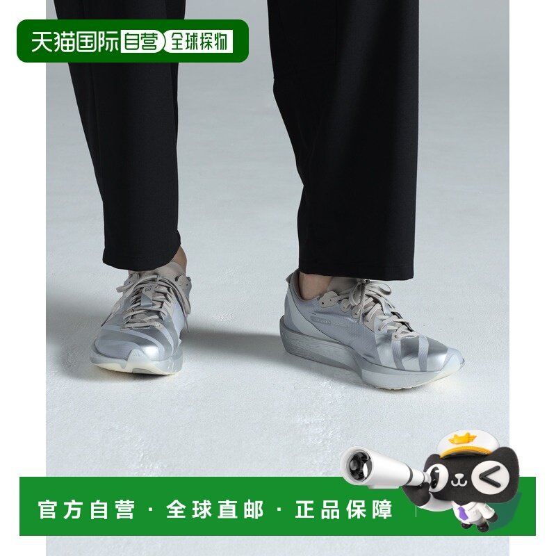 日本直邮Y-3 男装轻量透气运动鞋 LIGHTLOCK鞋面 ADIOS 9 KI6877,流行男鞋,休闲板鞋,淘宝优惠券,粉丝福利购,淘宝优惠卷