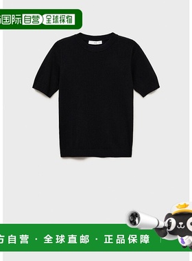 日本直邮MANGO 短袖毛衣 [BASIC MA1658EW037153]女装