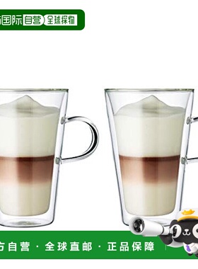 【日本直邮】bodum波顿咖啡壶CANTEEN双层玻璃杯400ml2件10326-10