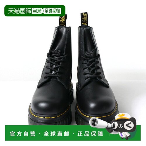 日本直邮Dr.Martens 马汀博士Audrick八孔厚底皮质短靴女款271490