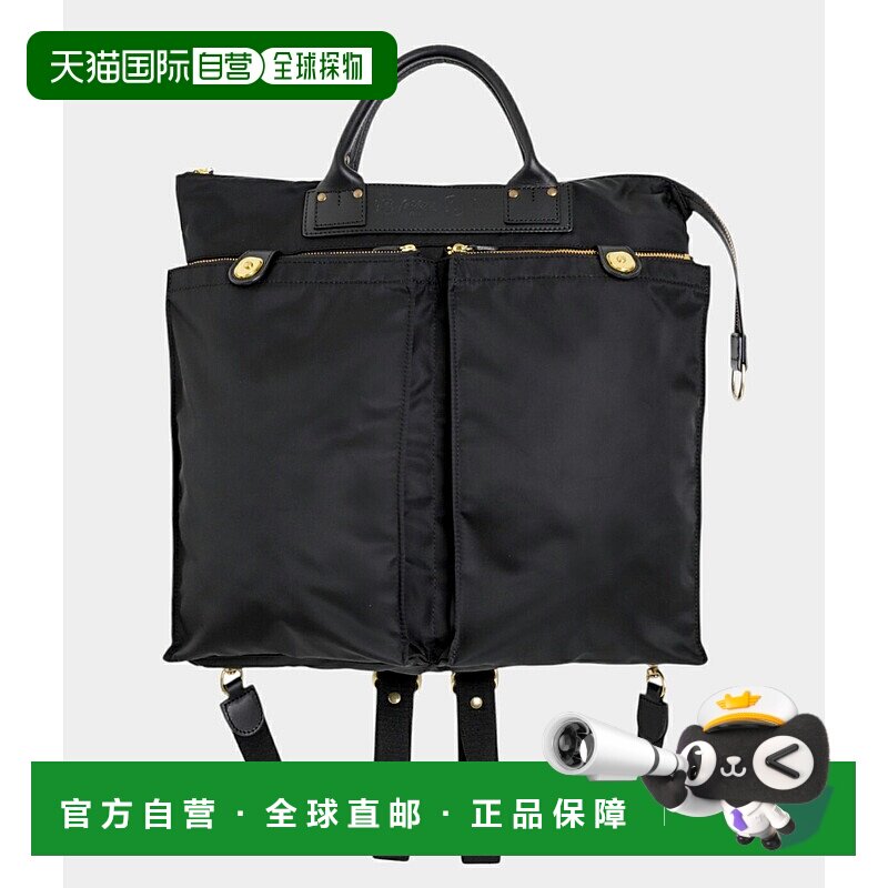 日本直邮Felisi : 2Way 头盔手提包 : 18-50-7-DS[MUS][BJB]