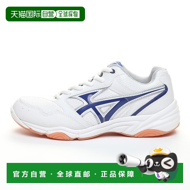 日本直邮MOONSTAR 吉姆之星18运动鞋 白色/藏青色