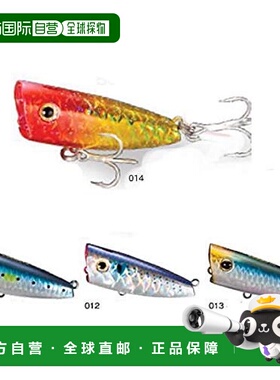 【日本直邮】Shimano禧玛诺 路亚鱼饵50F OP-150Q 012蓝色路亚饵