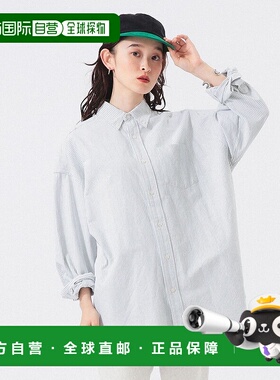 1h可退 日本直邮BEAMS BOY 女装 宽松纽扣衬衫 秋冬基础款 131104