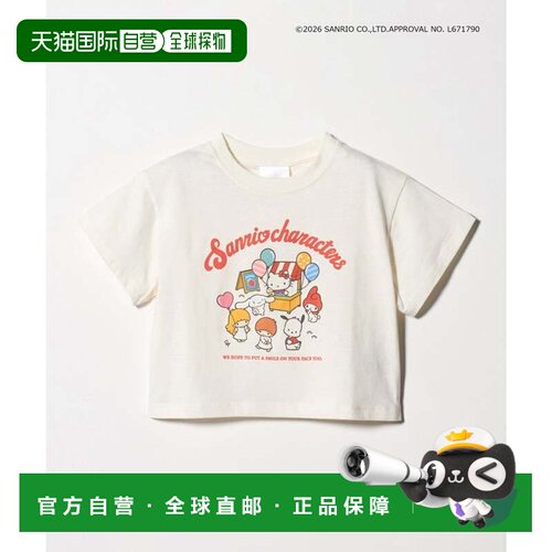 日本直邮UNITED ARROWS green label relaxing URBAMENT三丽鸥联T