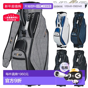 日本直邮DUNLOP XXIO 轻量级球童包 2026 新品“GGC-X164”