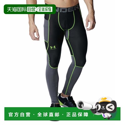 日本直邮UNDER ARMOUR 安德玛男士UA HG ARMOUR LEG NOVELTY 黑