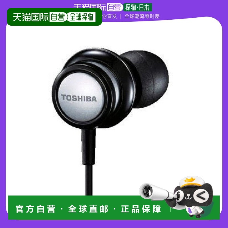 Not Specified RZE-S60(K) ձֱʡToshiba֥ ߶ ʽ ɫ RZE-S60(K)