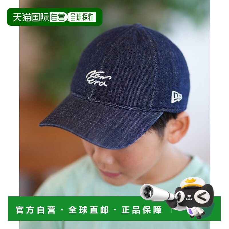 日本直邮NEW ERA Youth 9TWENTY Denim Handwritten Logo 儿童帽