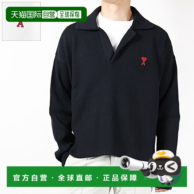 日本直邮AMI PARIS Polo 针织长袖T恤 UPL346 KN0042 男女士心形