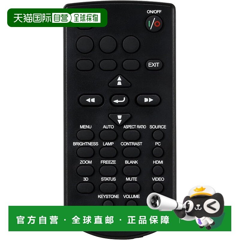 【日本直邮】佳能 LV-RC11 遥控器 适用于电动投影仪 LV-HD420/X4,3C数码配件,其它配件,淘宝优惠券,粉丝福利购,淘宝优惠卷