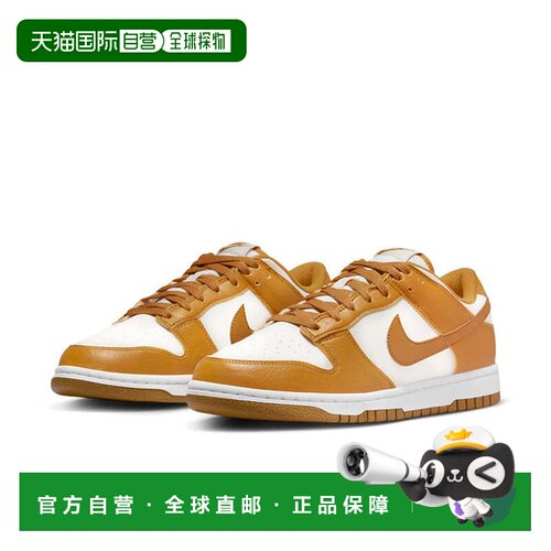 日本直邮Nike/耐克休闲舒适百搭经典潮流低帮板鞋女款 DN1431