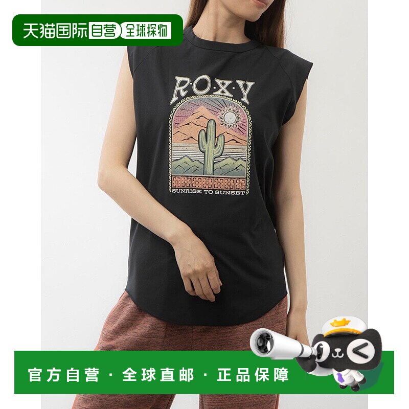 日本直邮ROXY SUCCULENT PARADISE S 系列商品[RO2047EW07550]