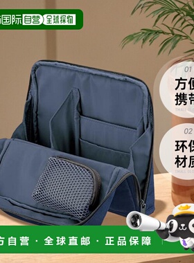 【日本直邮】Kokuyo国誉 笔袋大容量文具收纳袋 AMカハ-HB11DB