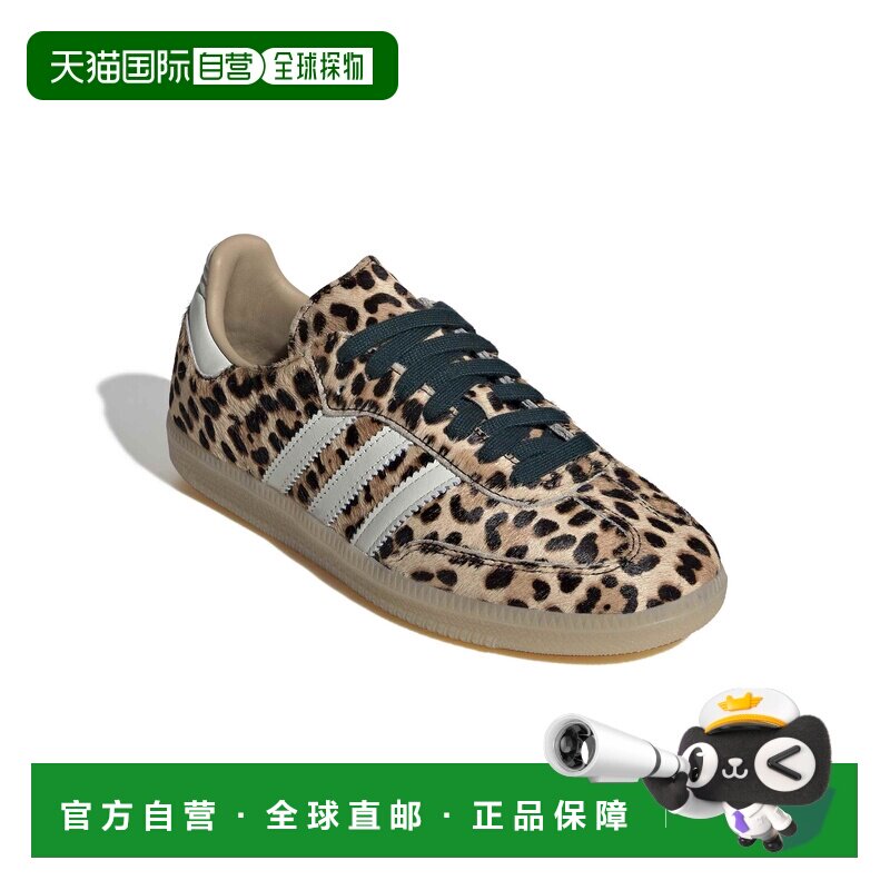 1h可退 日本直邮adidas 女装 Samba OG 经典三叶草 半脱靴 260939