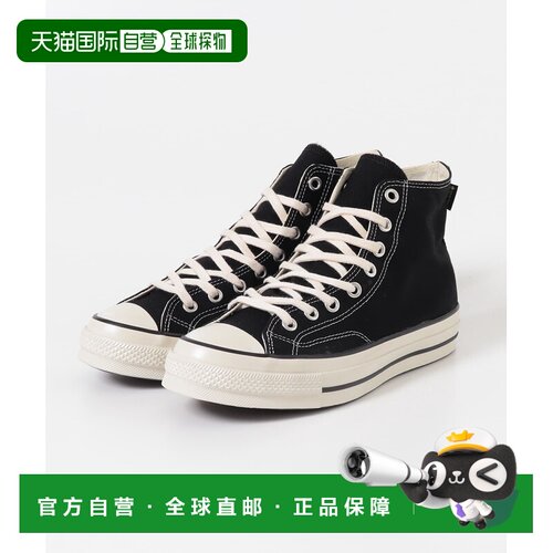 日本直邮CONVERSE 匡威 男装 ALL STAR LGCY GORE【付后1h可退】
