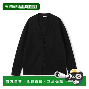 1h可退 日本直邮TOMORROWLAND 粗纺缩绒V领开衫针织羊毛针织衫