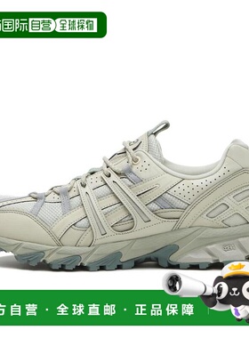 日本直邮【日本直邮】ASICS亚瑟士男女同款跑步鞋1203A538-020