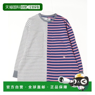 1h可退 日本直邮CMF OUTDOOR GARMENT 男女同款条纹长袖T恤 78151