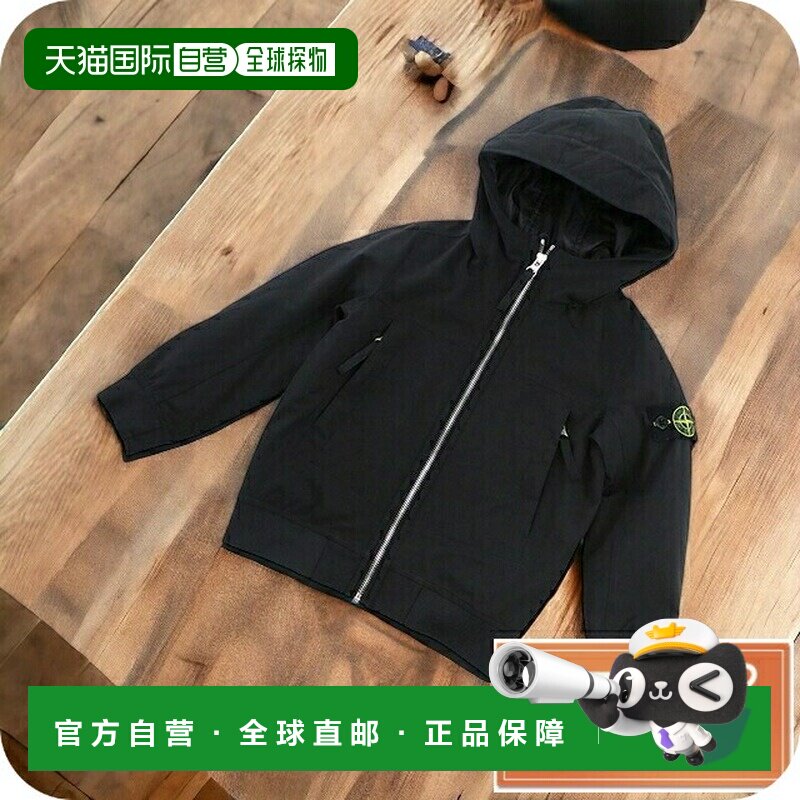 日本直邮STONE ISLAND 771640131 黑色时装模特可供选择女童夹克