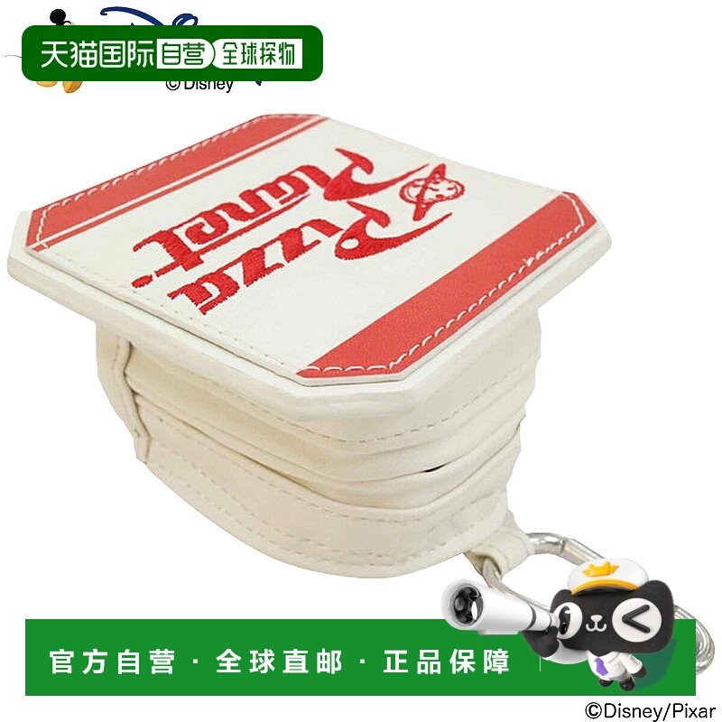 日本直邮迪士尼皮克斯玩具总动员披萨星球硬披萨紧凑型袋装由 Mar