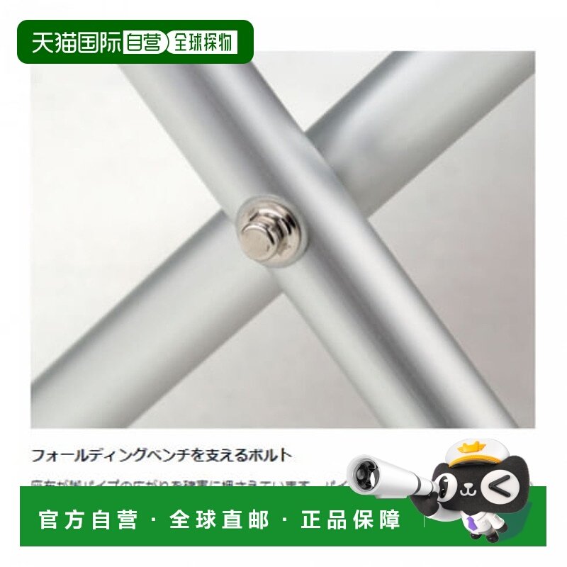 日本直邮snow peak-Snow Peak FD Bench Rd LV新款椅子户外折叠椅