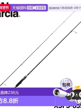 日本直邮Abu 阿布 乌贼钓竿 Xross Field XSFS-832ML 24年型号