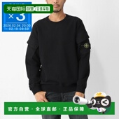 日本直邮Stone k2s15610000 黑色磨毛有机棉抓绒卫衣 Island 男士