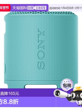【日本直邮】SONY 无线扬声器 SRS-XB100 蓝色 户外 浴室 厨房