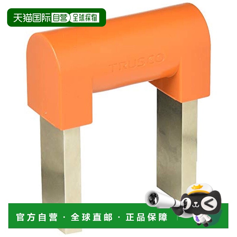 【日本直邮】Trusco中山 电磁线 吸贴力400N HM130