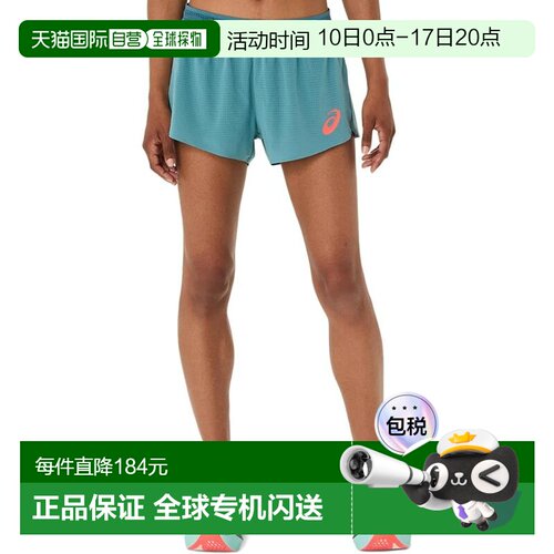 亚瑟士 ACTIBREEZE 田径短裤 2092A480 深海蓝