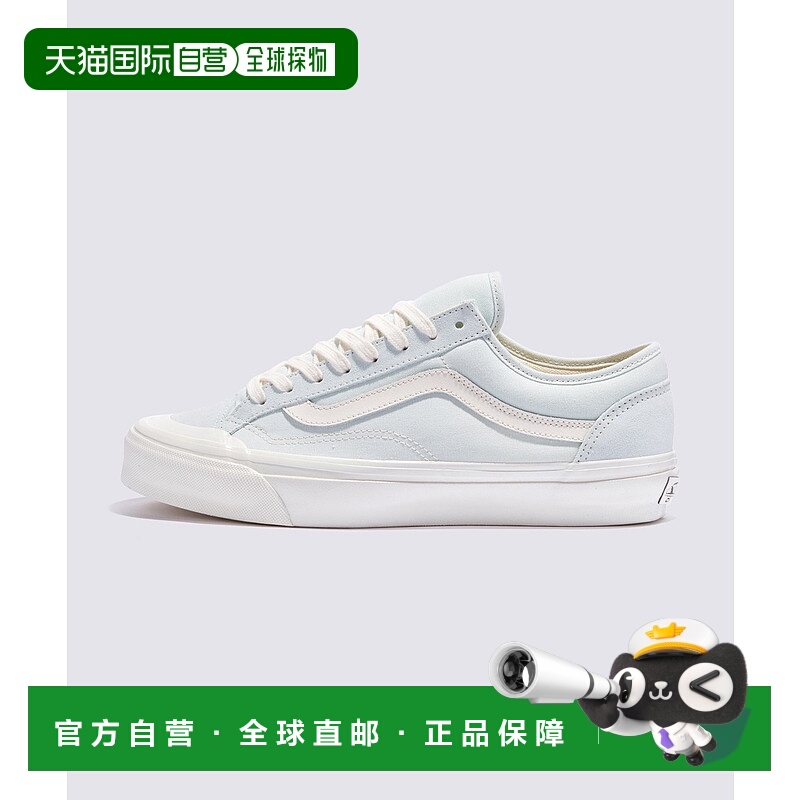 1h可退 日本直邮VANS 男女同款 PREMIUM Old Skool 136 天然皮革