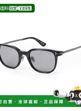 日本直邮Tom Ford 男士太阳镜 ft1233 d 01a 亚洲版