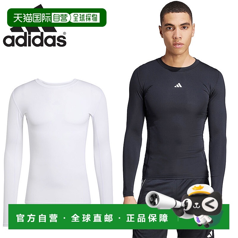 日本直邮阿迪达斯男士 TECHFIT 长袖底层足球服比赛 Techfit 训练