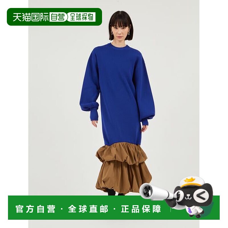 日本直邮emmi 女装 宽松版型 半裙式连衣裙 尼龙混纺弹力面料 13W