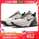 运动鞋 Air Max 训练休闲 Trainer 日本直邮耐克男士 NIKE Alpha