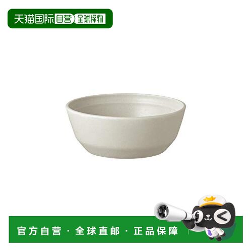 【日本直邮】KINTO厨房厨具FOG陶瓷汤碗简约质感145mm灰白色26355