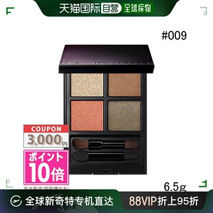 瘾耀恒美新品 日本直邮 ADDICTION 四色眼影盘09时光流转彩妆珠